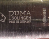 Hunters-Pal-6387-1953-Bone-4