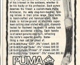 Advertisement-Aristocrat-Series-1974---Do-Not-Copy