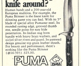 Advertisement-Skinner-1972-